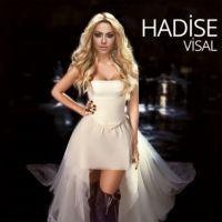 Vorderes Coverbild Visal CD