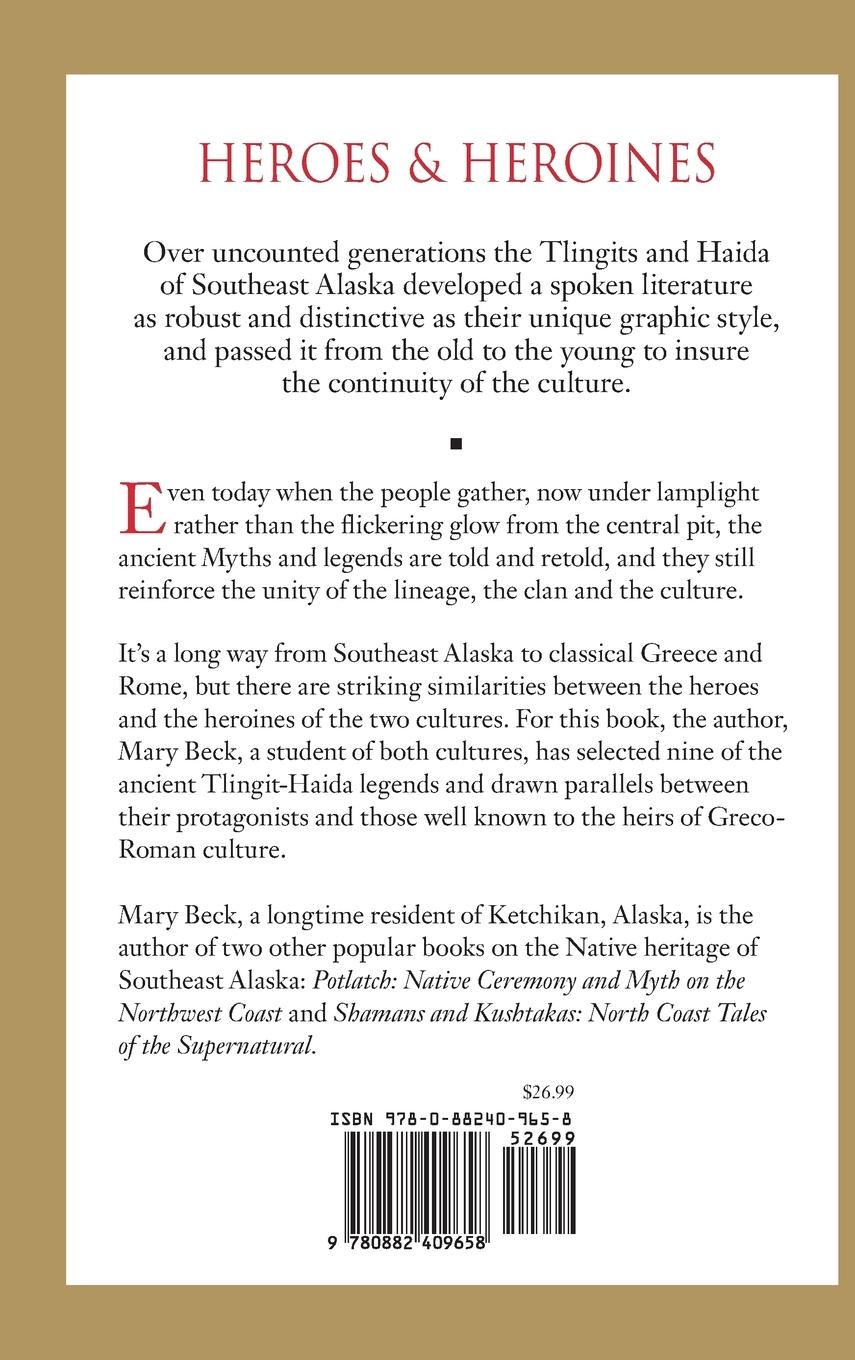 Rückseitencover Heroes and Heroines