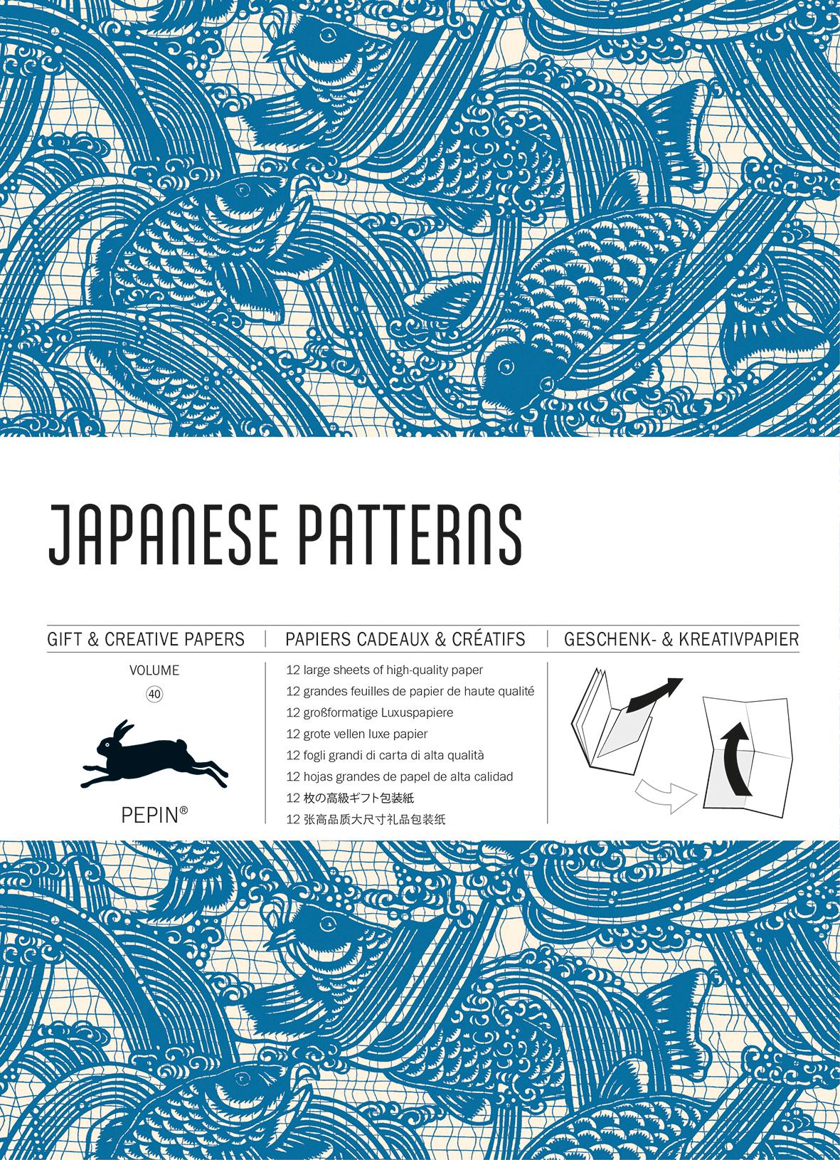 Vorderes Coverbild Japanese Patterns