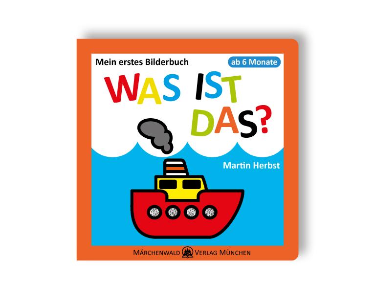 Vorderes Coverbild Mein erstes Bilderbuch