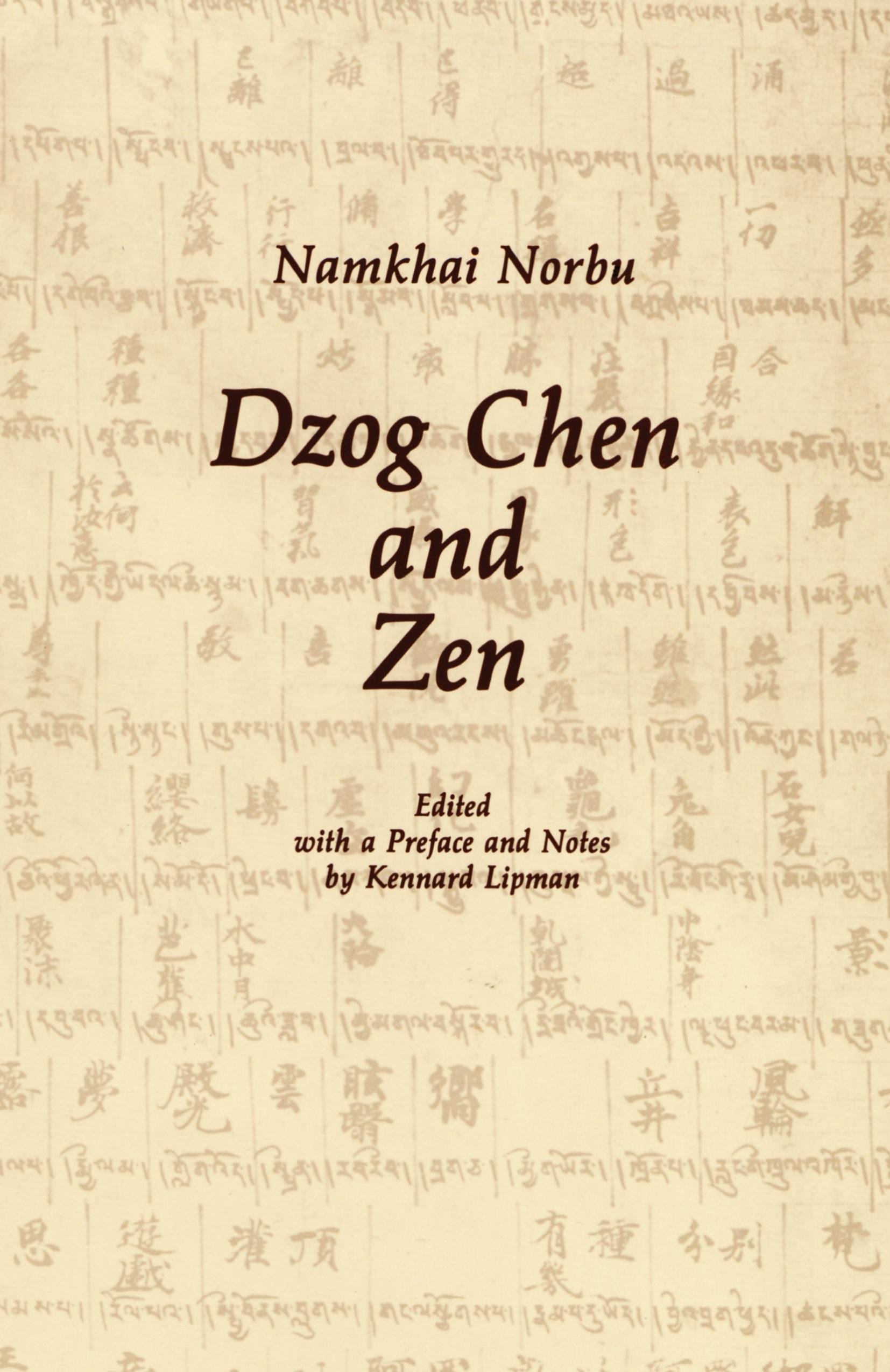 Vorderes Coverbild Dzog Chen and Zen