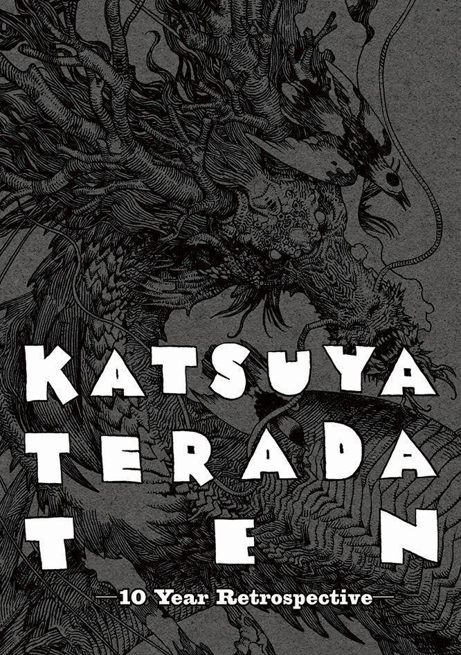 Vorderes Coverbild Katsuya Terada 10 Ten