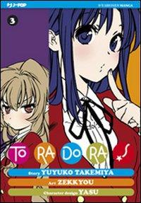 Vorderes Coverbild Yuyuko, T: Toradora!