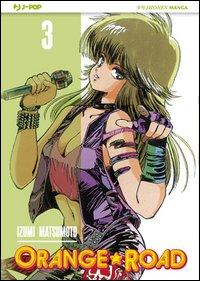 Vorderes Coverbild Matsumoto, I: Orange Road