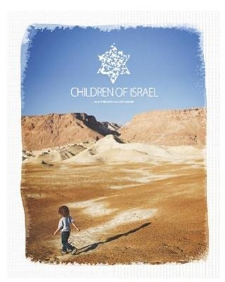 Vorderes Coverbild Children of Israel