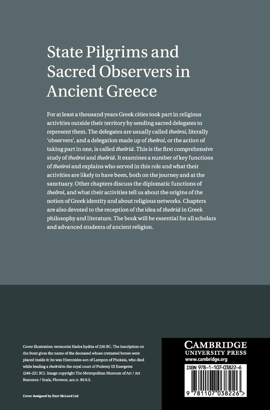 Rückseitencover State Pilgrims and Sacred Observers in Ancient Greece