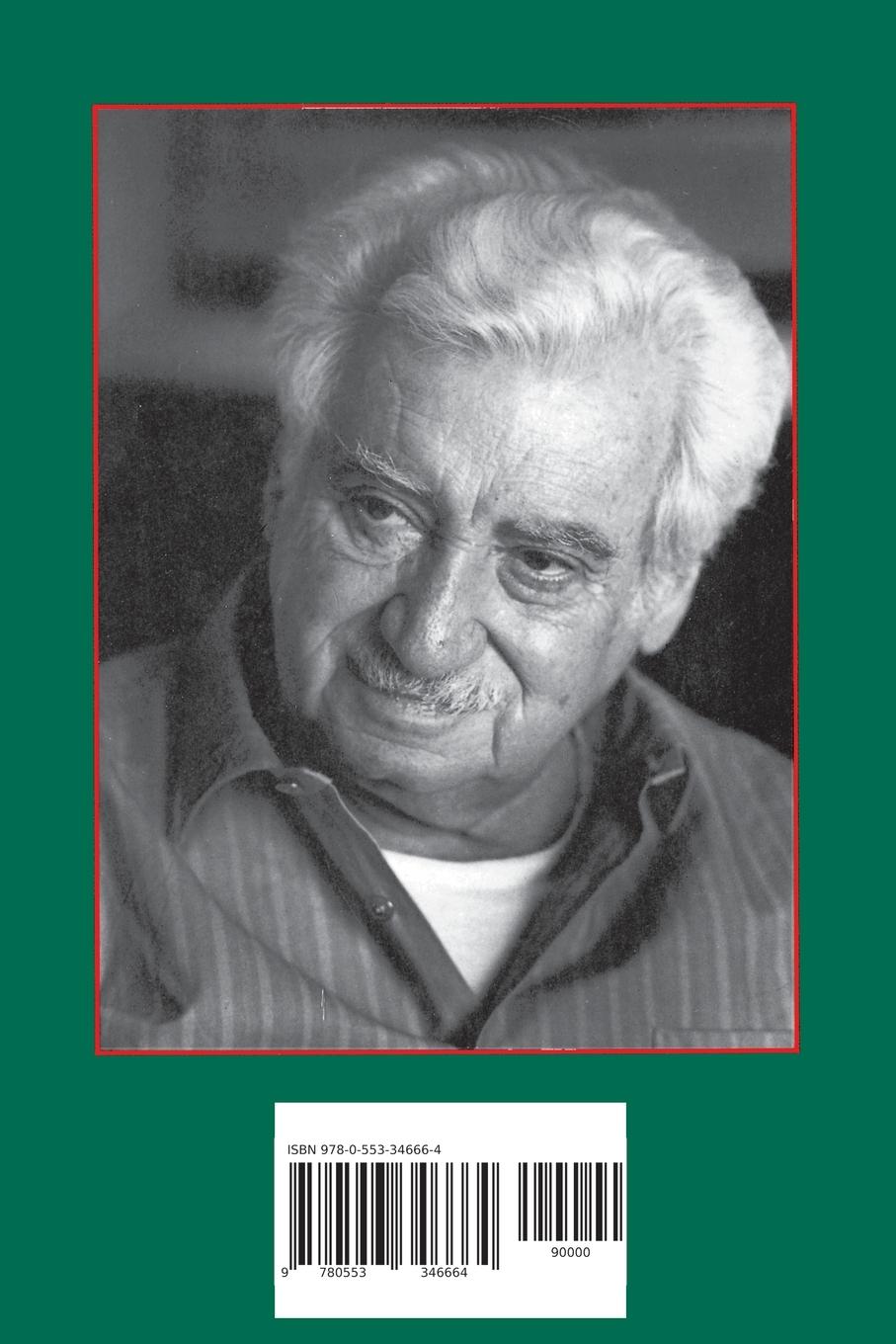 Rückseitencover Showdown