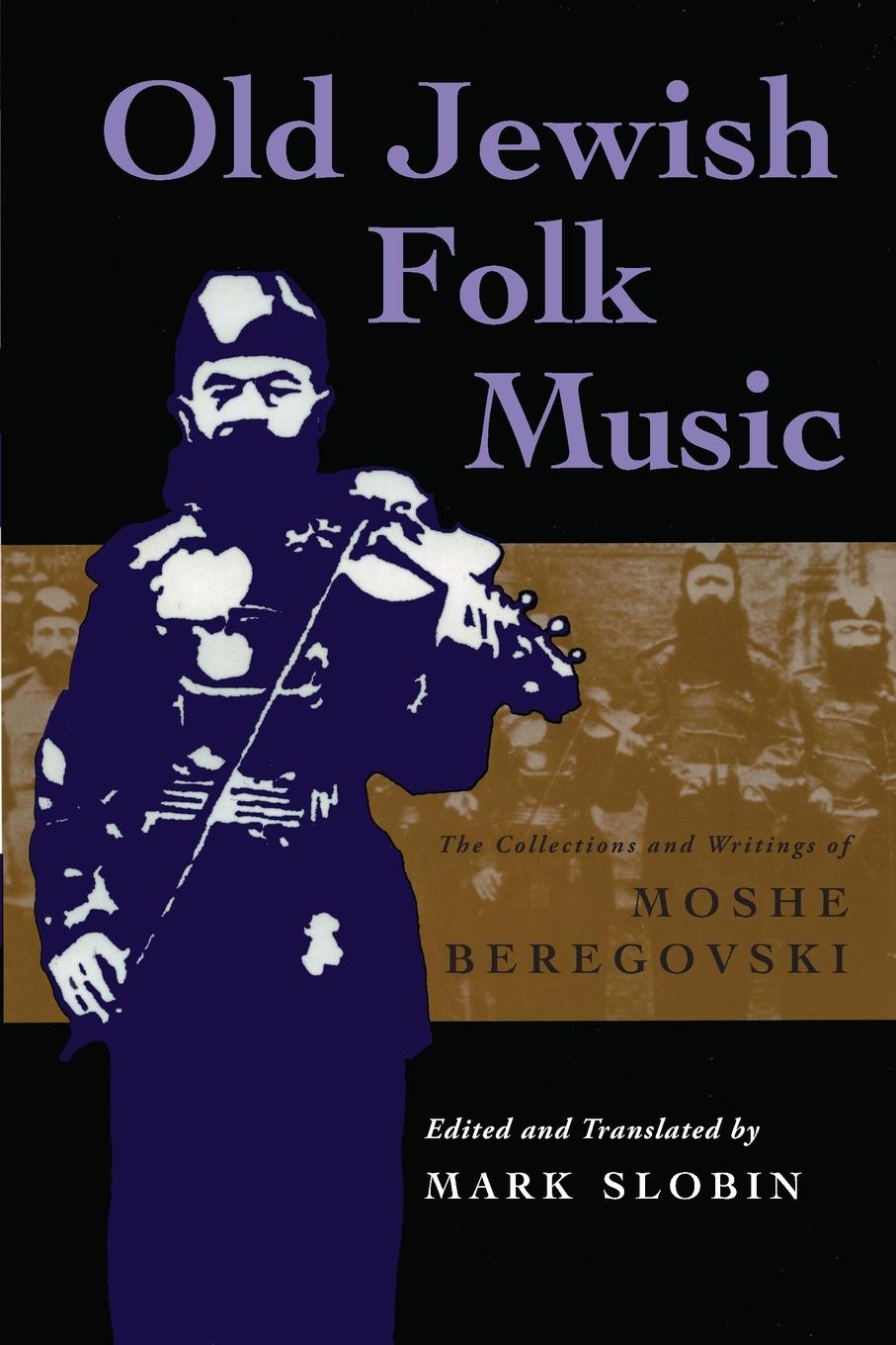 Vorderes Coverbild Old Jewish Folk Music