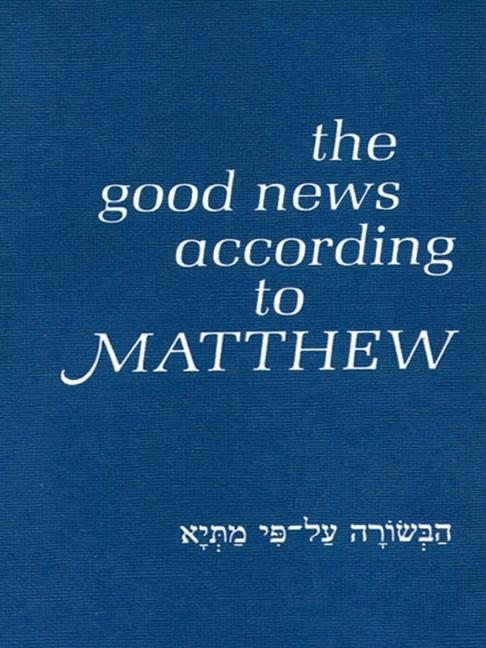 Vorderes Coverbild The Good News According to Matthew