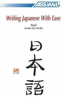 Vorderes Coverbild Book Method Japanese Kanji Writing: Japanese Kanji Self-Learning Method