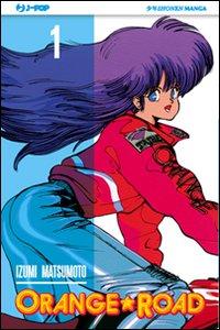 Vorderes Coverbild Matsumoto, I: Orange Road