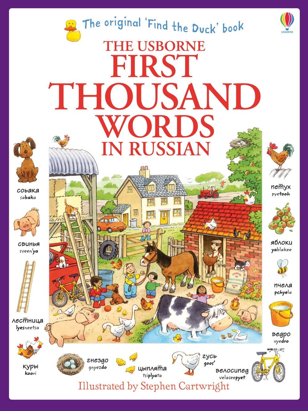 Vorderes Coverbild First Thousand Words in Russian