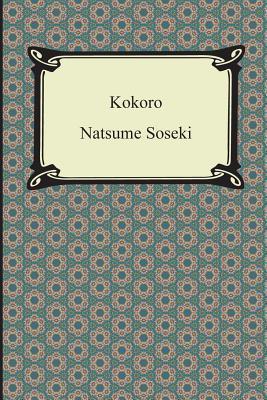 Vorderes Coverbild Kokoro