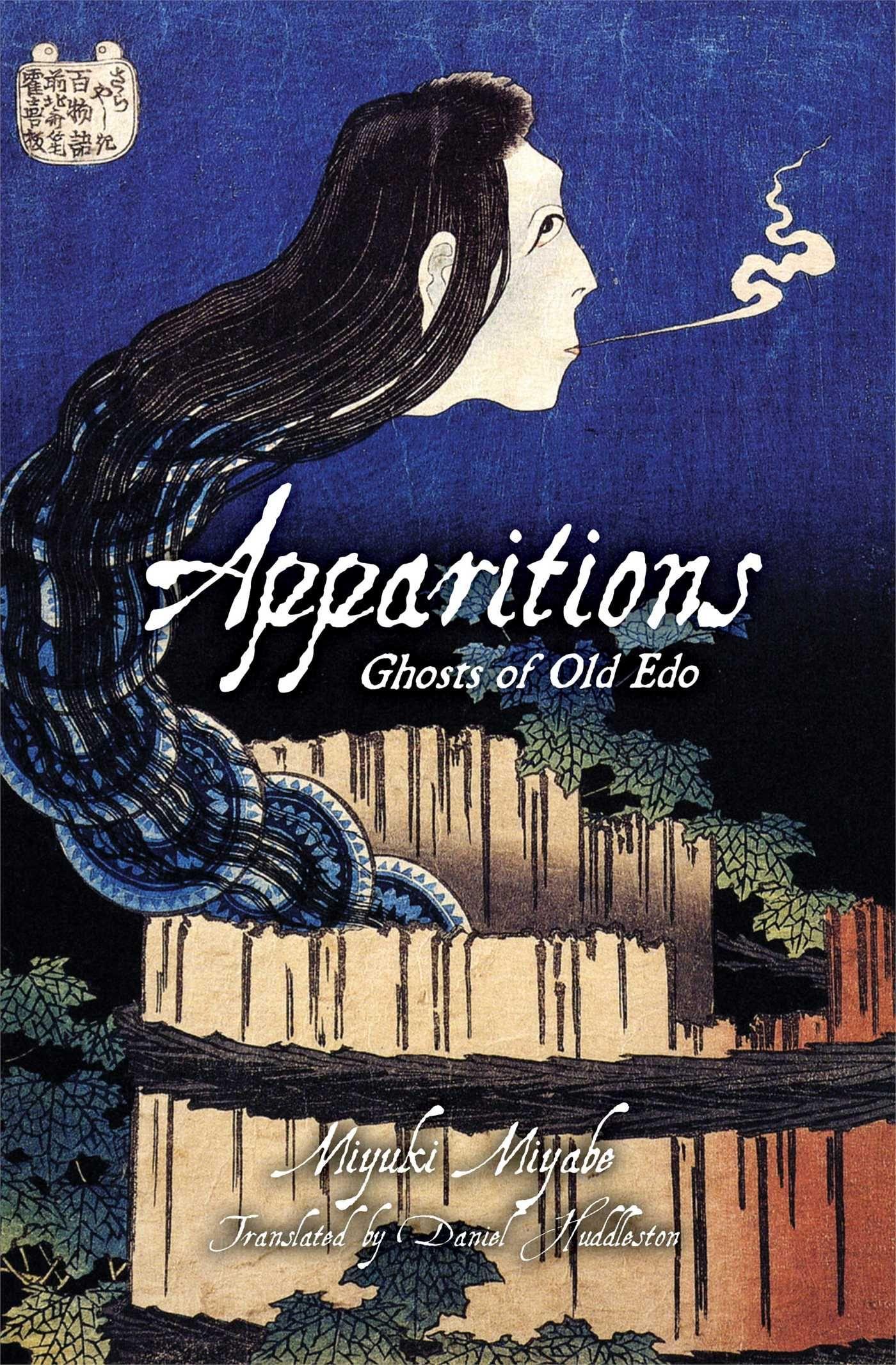 Vorderes Coverbild Apparitions: Ghosts of Old EDO