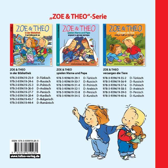 Rückseitencover ZOE & THEO in der Bibliothek. Deutsch und Arabisch