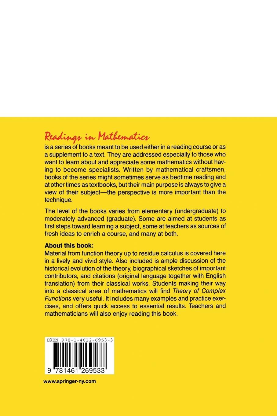 Rückseitencover Theory of Complex Functions