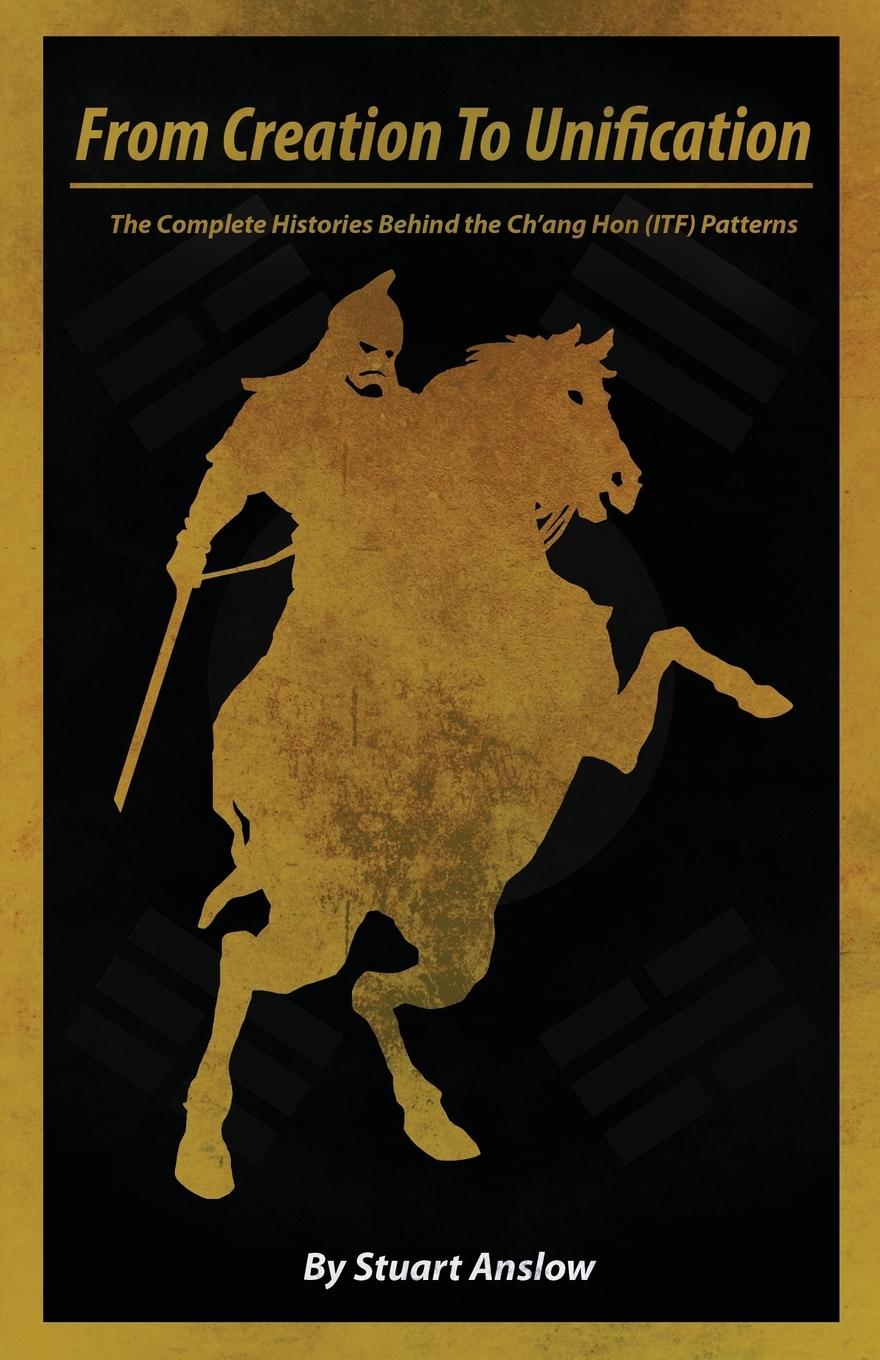 Vorderes Coverbild From Creation to Unification