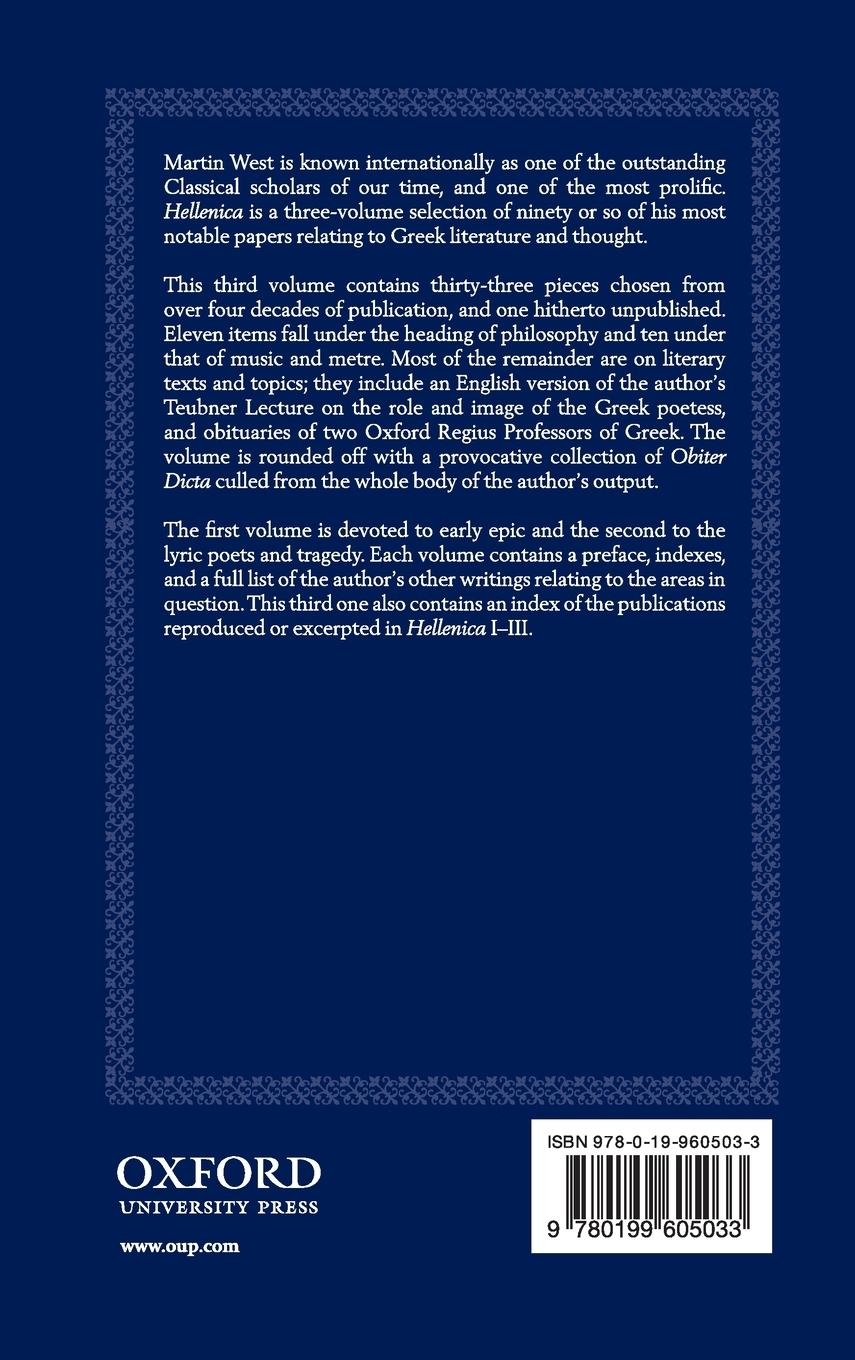 Rückseitencover HELLENICA V3