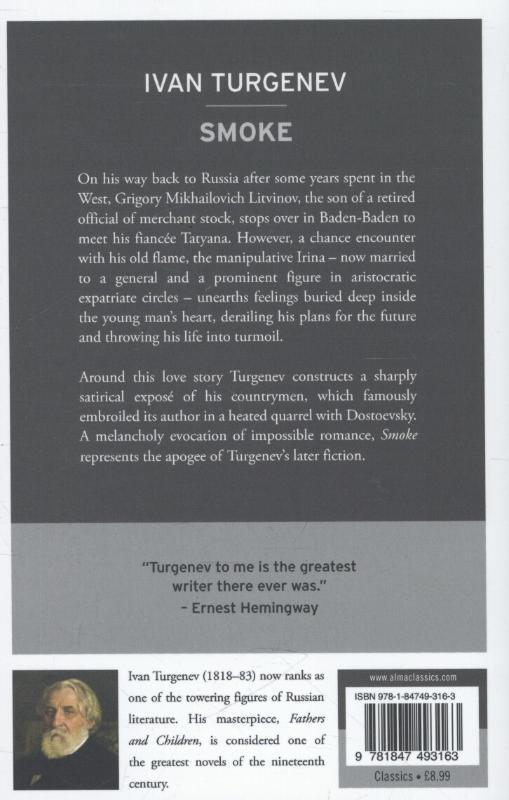 Rückseitencover Smoke: New Translation