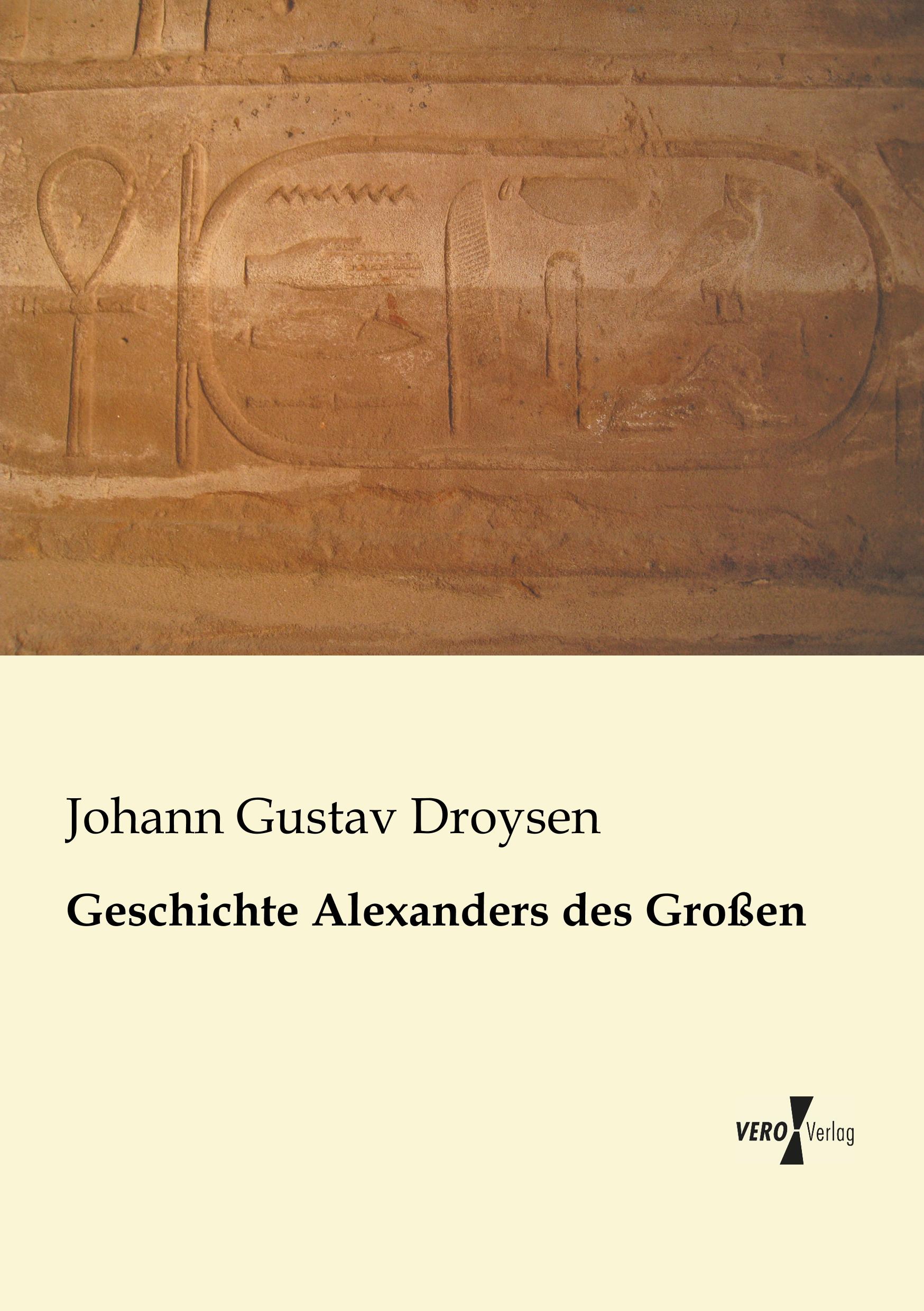 Vorderes Coverbild Geschichte Alexanders des Großen