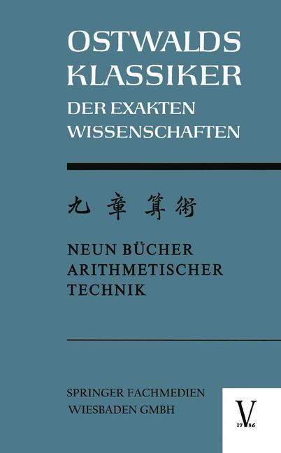 Vorderes Coverbild Chiu Chang Suan Shu / Neun Bücher Arithmetischer Technik