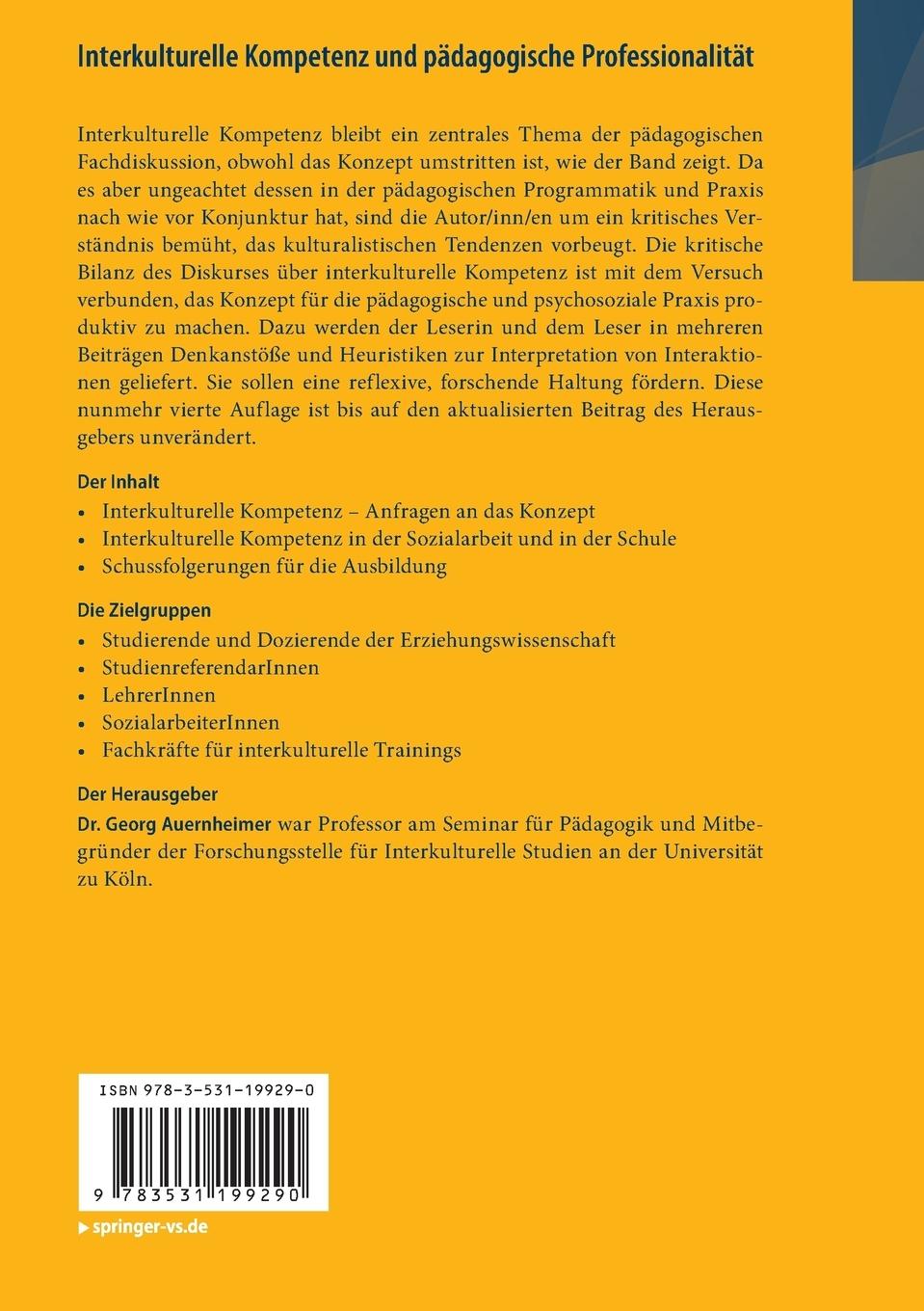 Rückseitencover Interkulturelle Kompetenz und pädagogische Professionalität