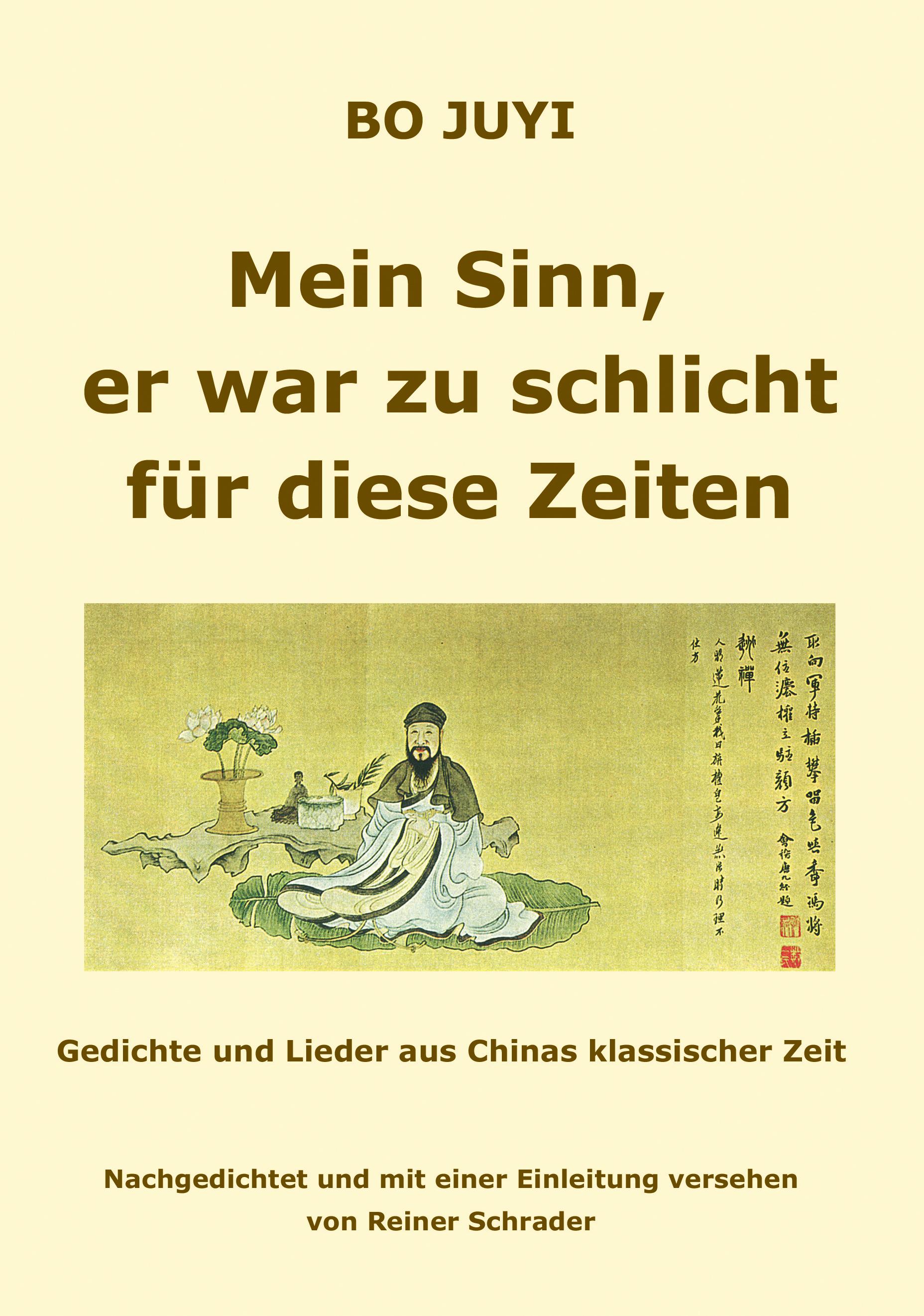 Vorderes Coverbild Mein Sinn, er war zu schlicht für diese Zeit