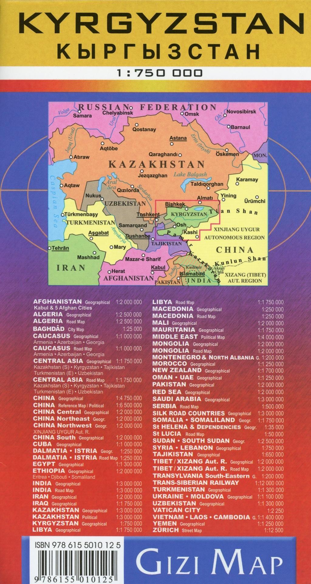 Beispielinhalt (Bild) Kyrgyzstan Geographical Map 1 : 750 000