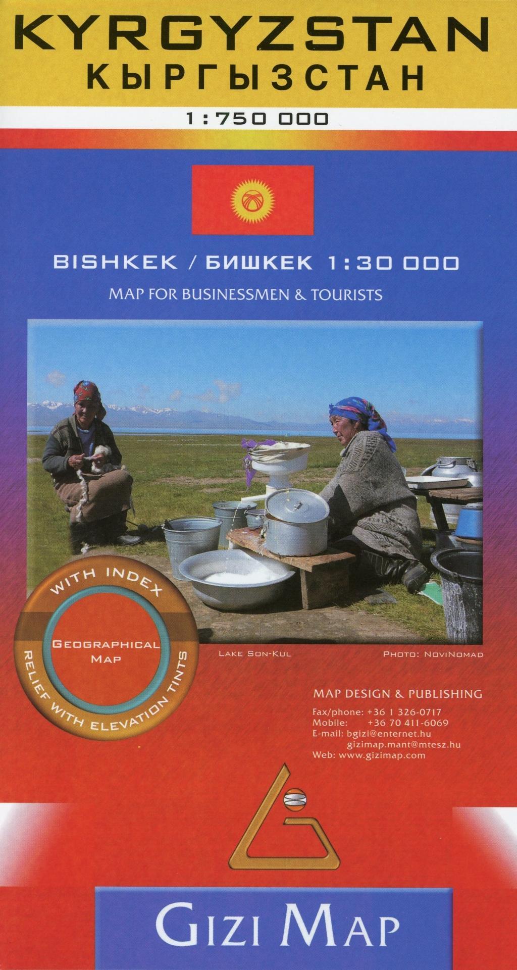 Vorderes Coverbild Kyrgyzstan Geographical Map 1 : 750 000