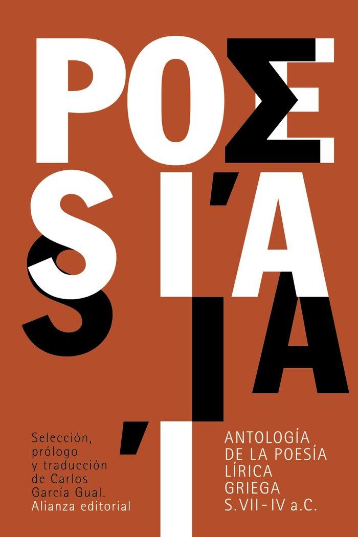 Vorderes Coverbild Antología de la poesía lírica griega : siglos VII-IV a. C.