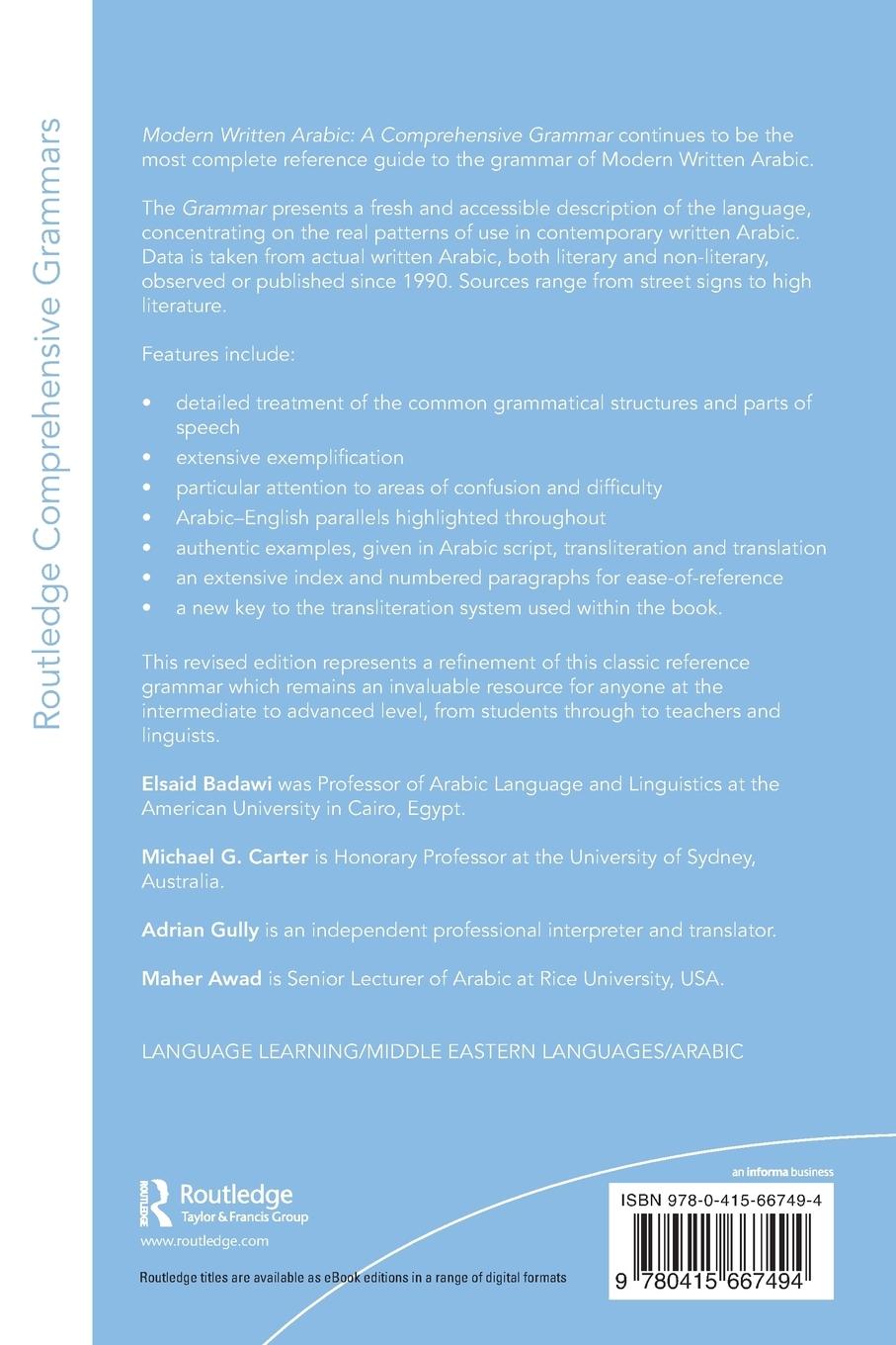 Rückseitencover Modern Written Arabic