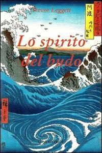 Vorderes Coverbild Lo spirito del budo