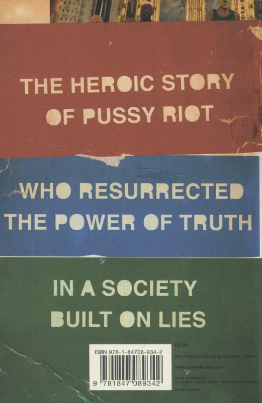 Rückseitencover Words Will Break Cement