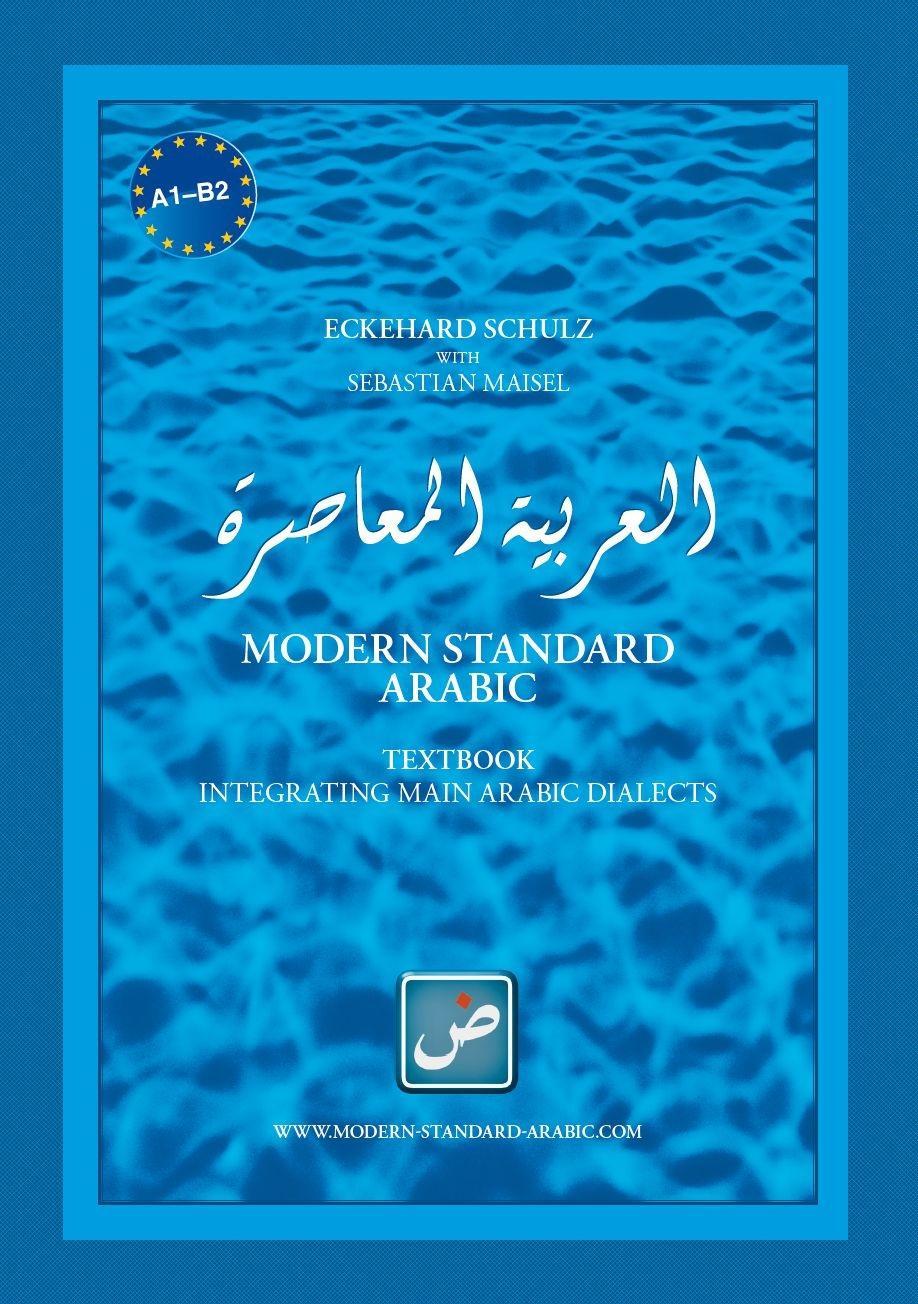 Vorderes Coverbild Modern Standard Arabic