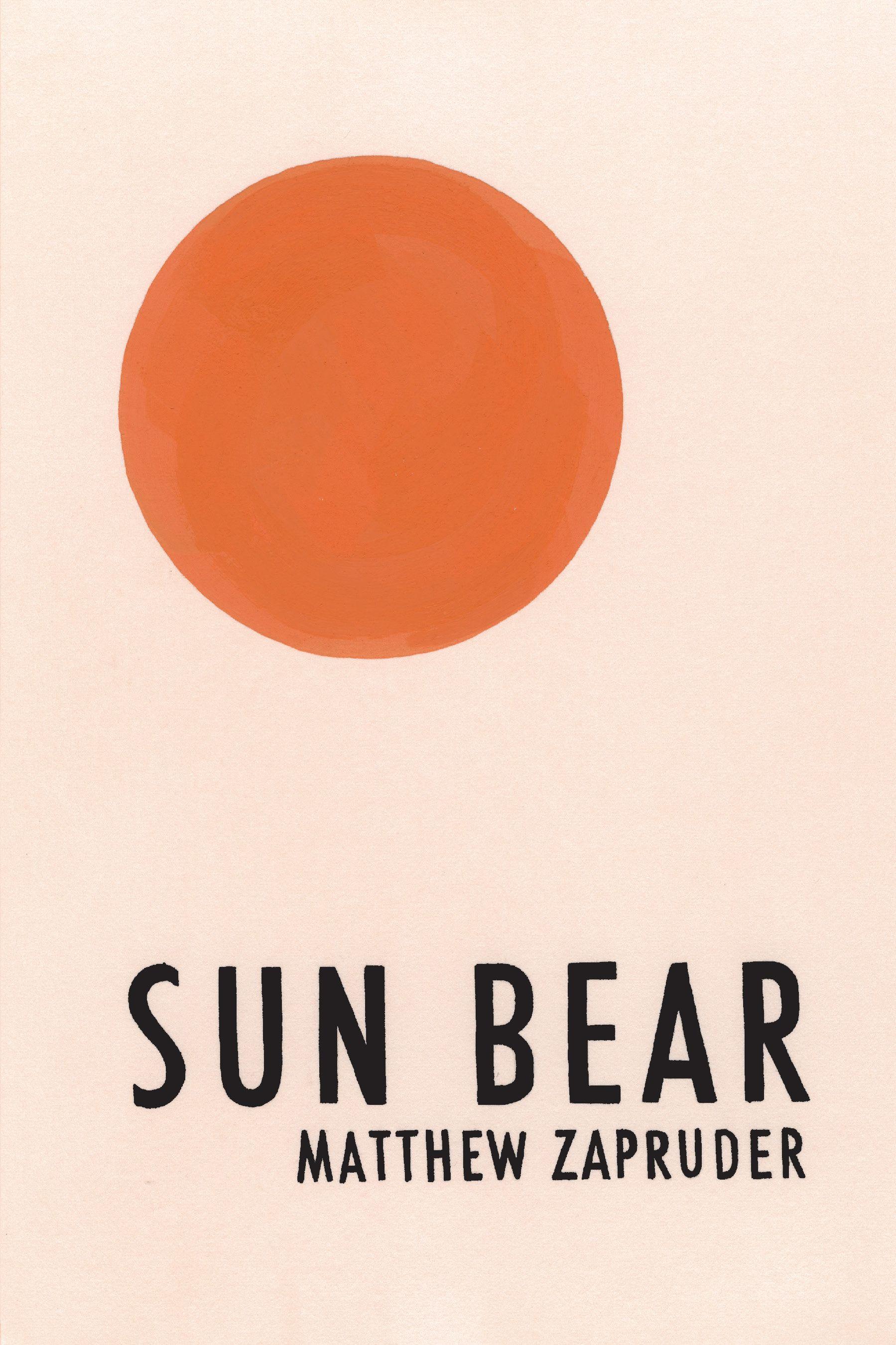 Vorderes Coverbild Sun Bear