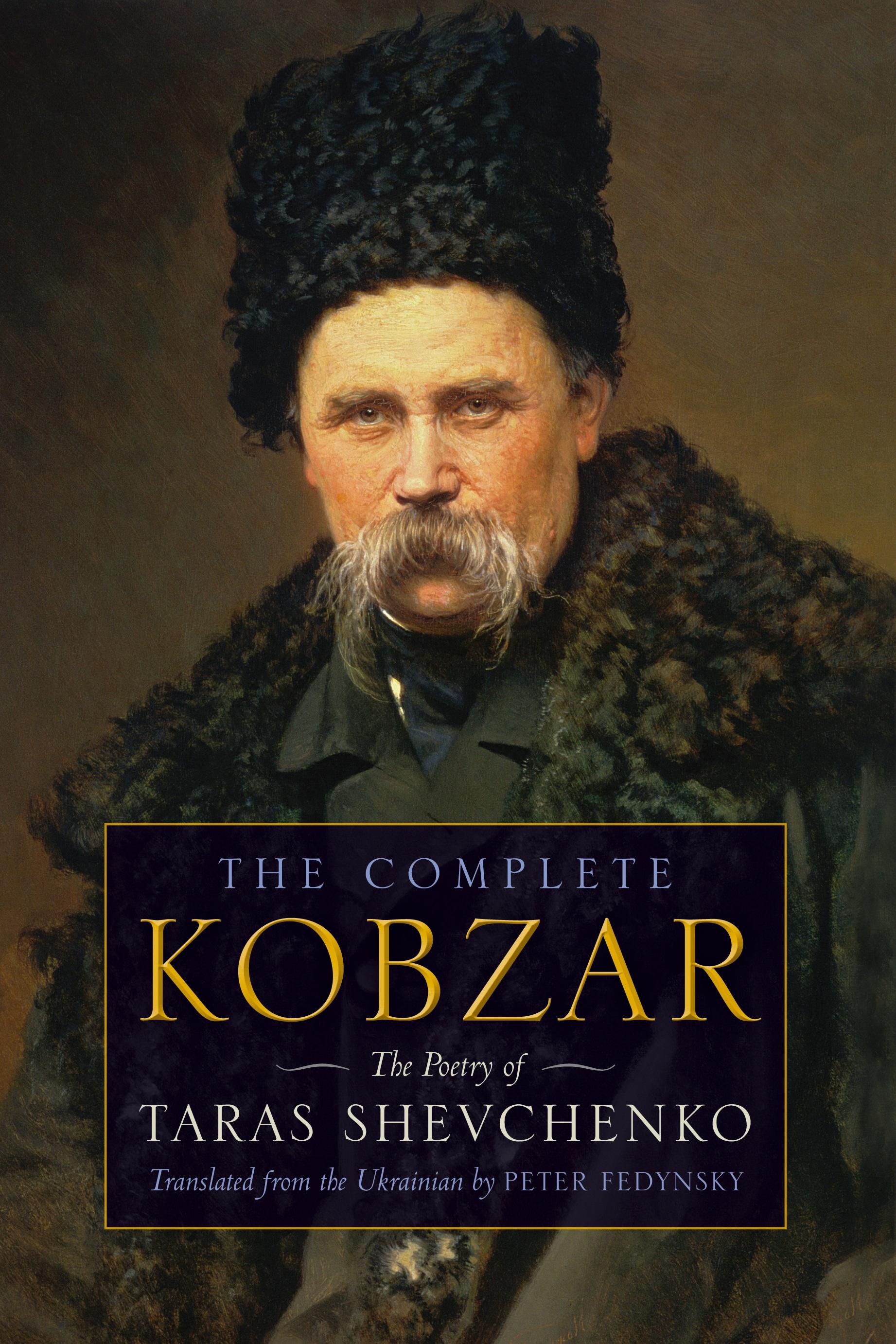 Vorderes Coverbild Kobzar