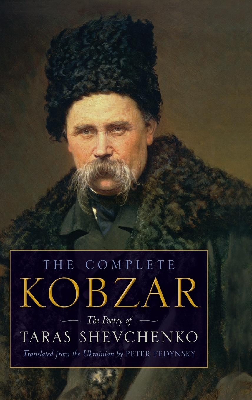 Vorderes Coverbild Kobzar