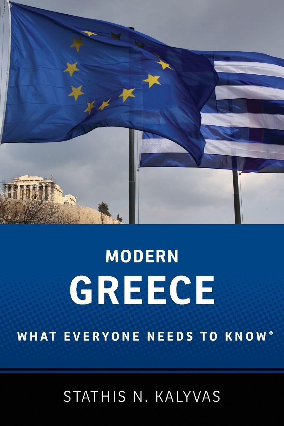 Vorderes Coverbild Modern Greece