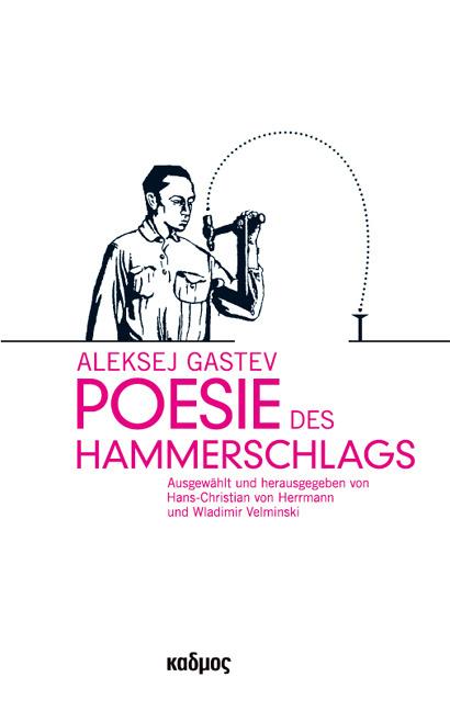 Vorderes Coverbild Poesie des Hammerschlags