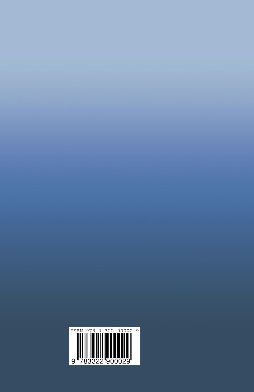 Rückseitencover Produktion im Wandel