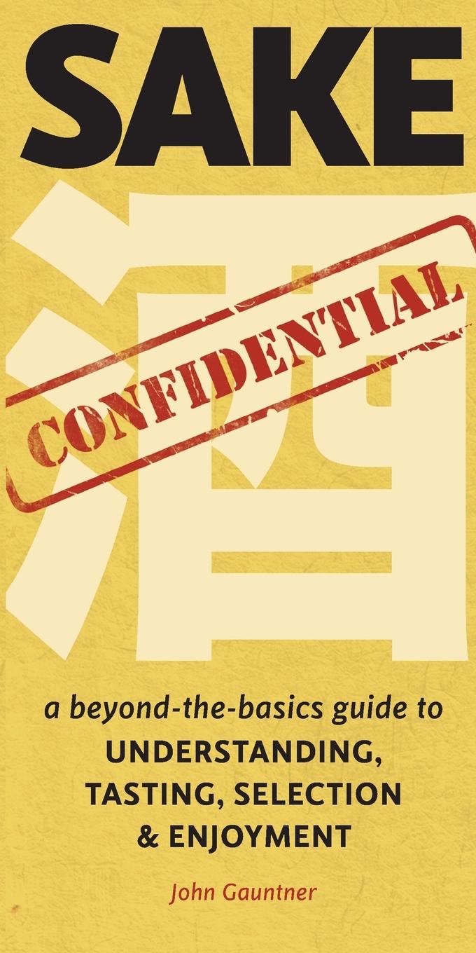 Vorderes Coverbild Sake Confidential