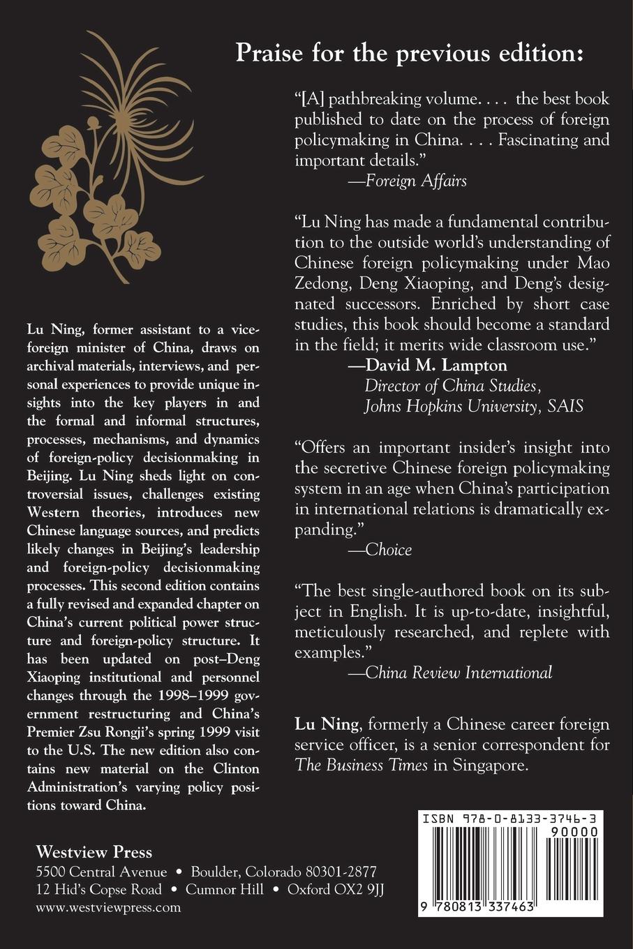 Rückseitencover The Dynamics Of Foreign-policy Decisionmaking In China