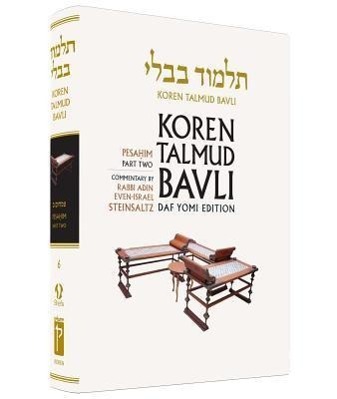 Vorderes Coverbild Koren Talmud Bavli, Vol.7: Tractate Pesahim, Part 2: Noe Daf Yomi (B & W) Edition, Hebrew/English