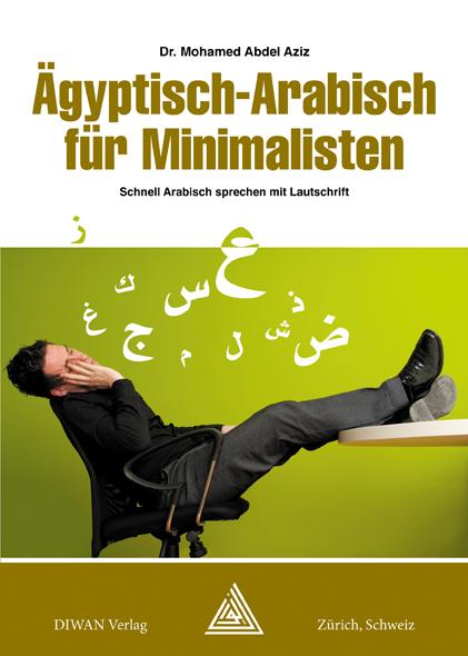 Vorderes Coverbild Ägyptisch-Arabisch für Minimalisten