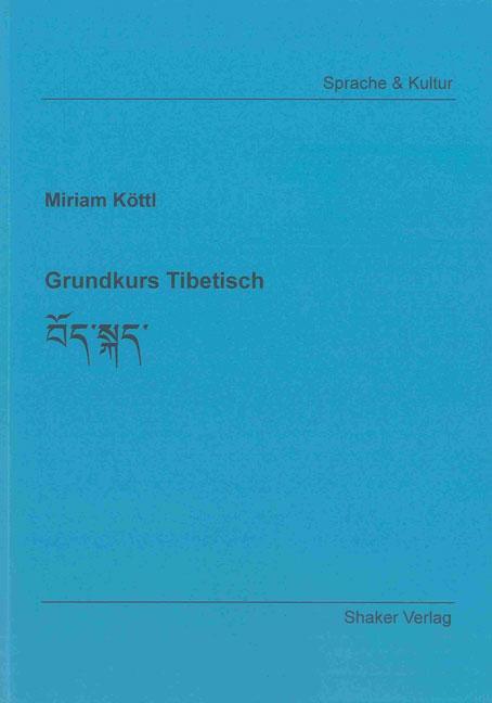 Vorderes Coverbild Grundkurs Tibetisch