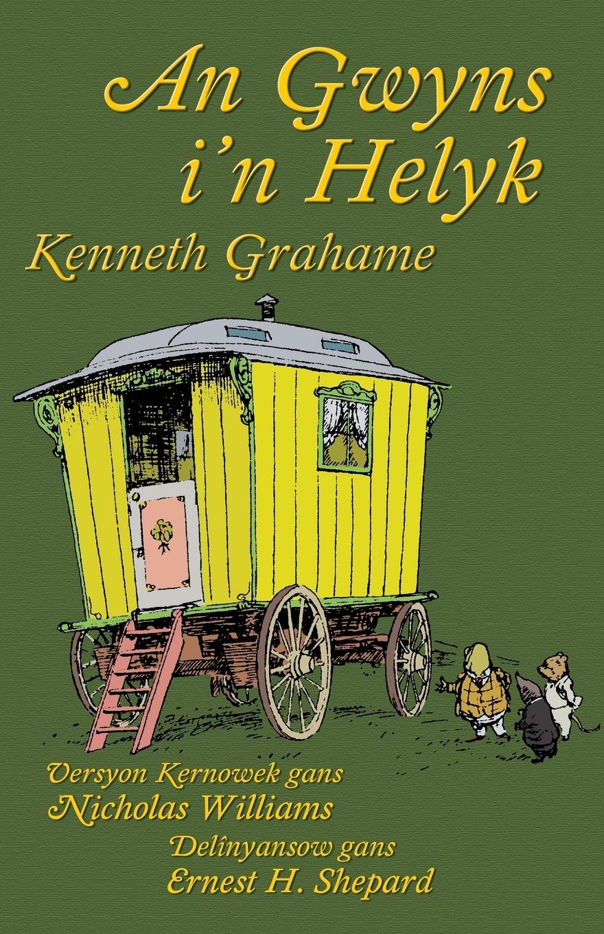 Vorderes Coverbild An Gwyns i'n Helyk