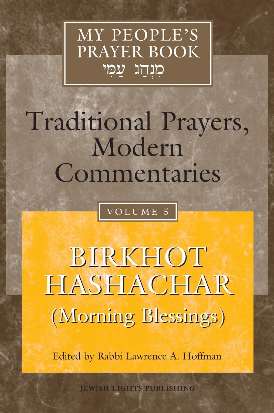 Vorderes Coverbild My People's Prayer Book Vol 5