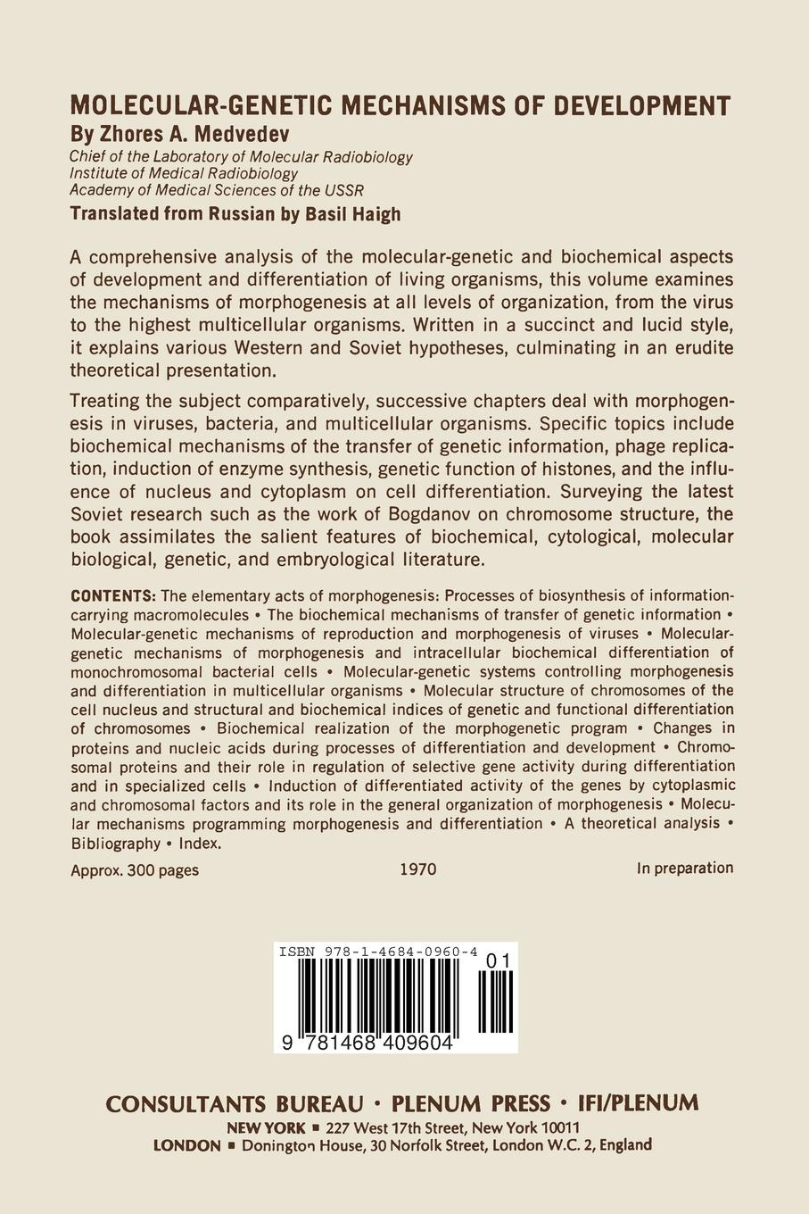 Rückseitencover Advances in Human Genetics 1
