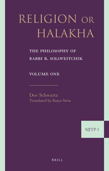 Vorderes Coverbild Religion or Halakha (Paperback)