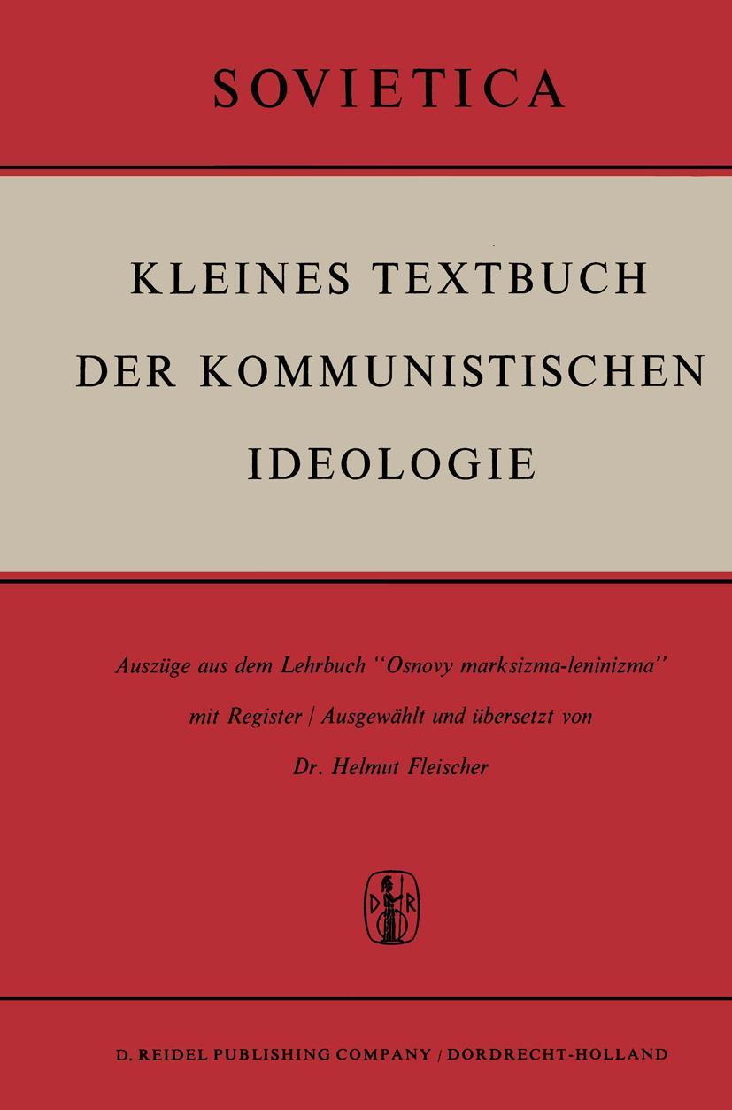 Vorderes Coverbild Kleines Textbuch Der Kommunistischen Ideologie